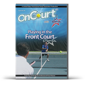 Playing in the Front Court, Feisal Hassan